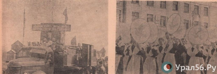 На демонстрацию или в огород. Как 1 Мая отмечали жители Орска во время СССР? Оренбургская область, Ретро, 1 мая, СССР, Длиннопост, Лесопитомник, Лесовосстановление, Саженцы