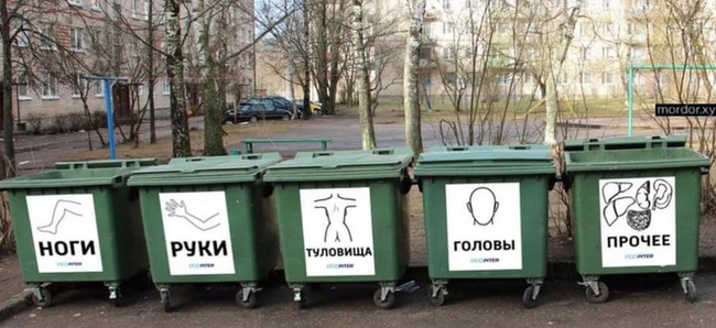 ����� ����������� � ����� ����������