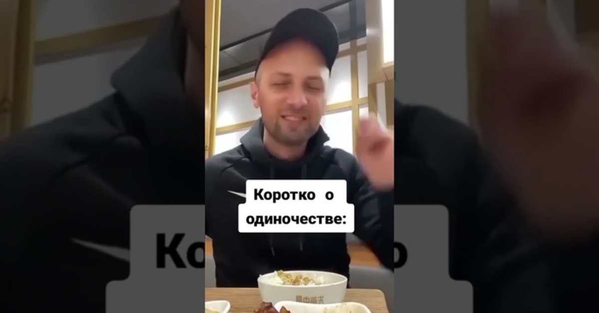 Приколы 2023 шок у тебя вши есть | Пикабу