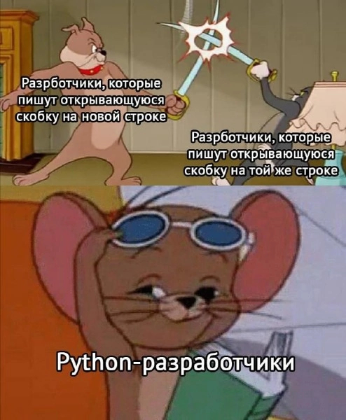   IT, IT , Python, , ,   