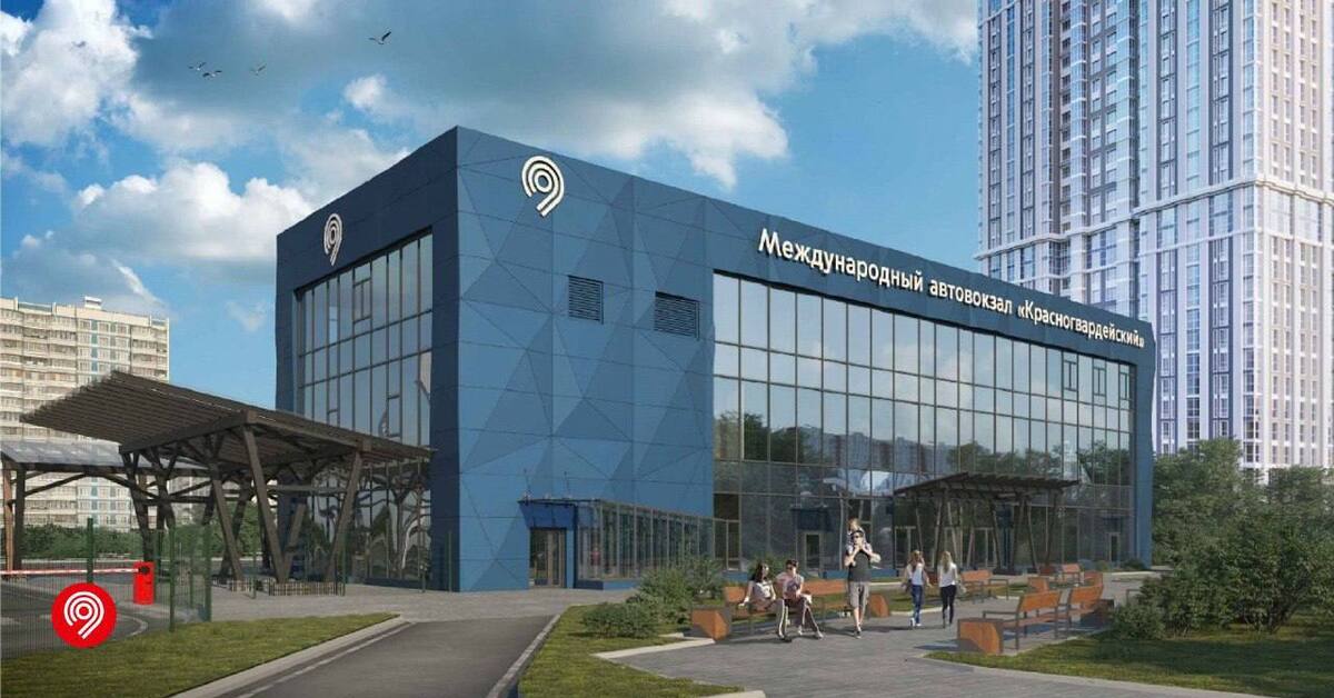 Красногвардейская 95
