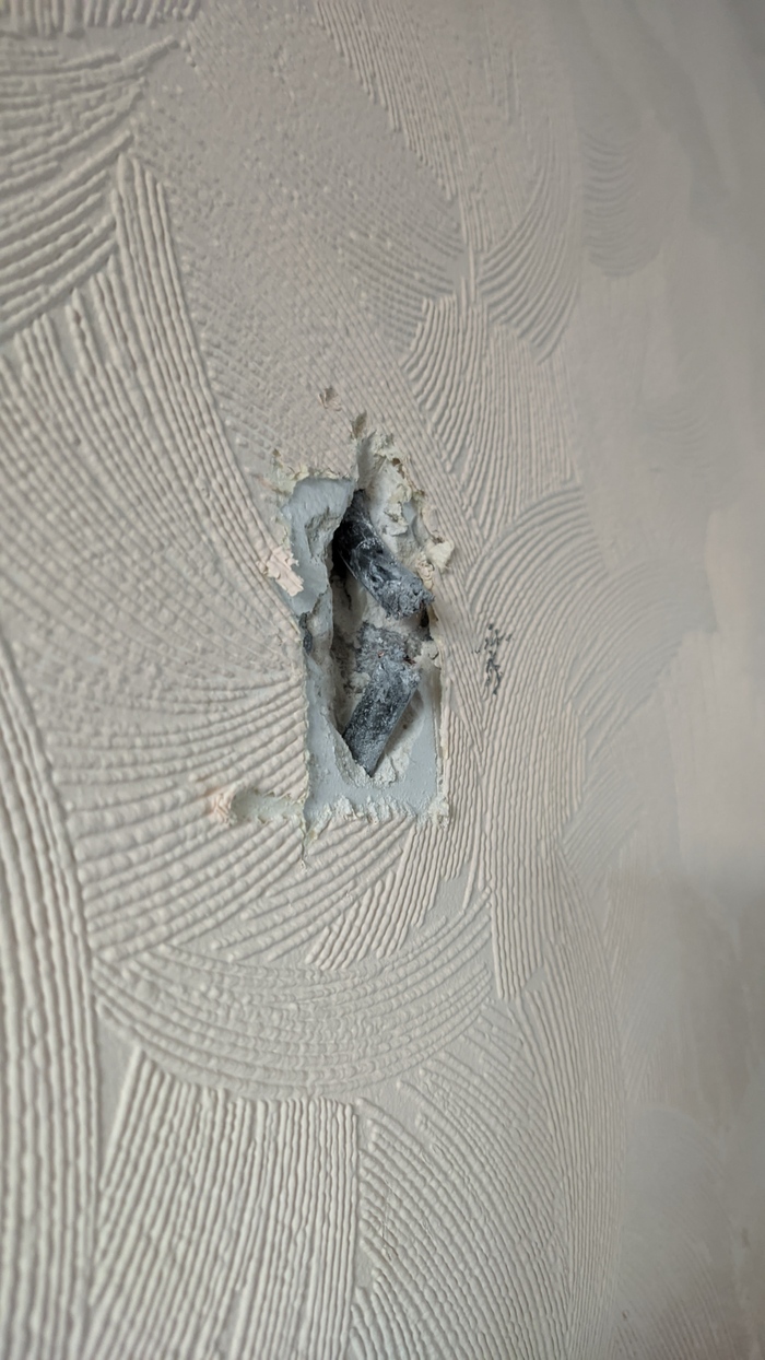 ��� ��������� ��� ��������?