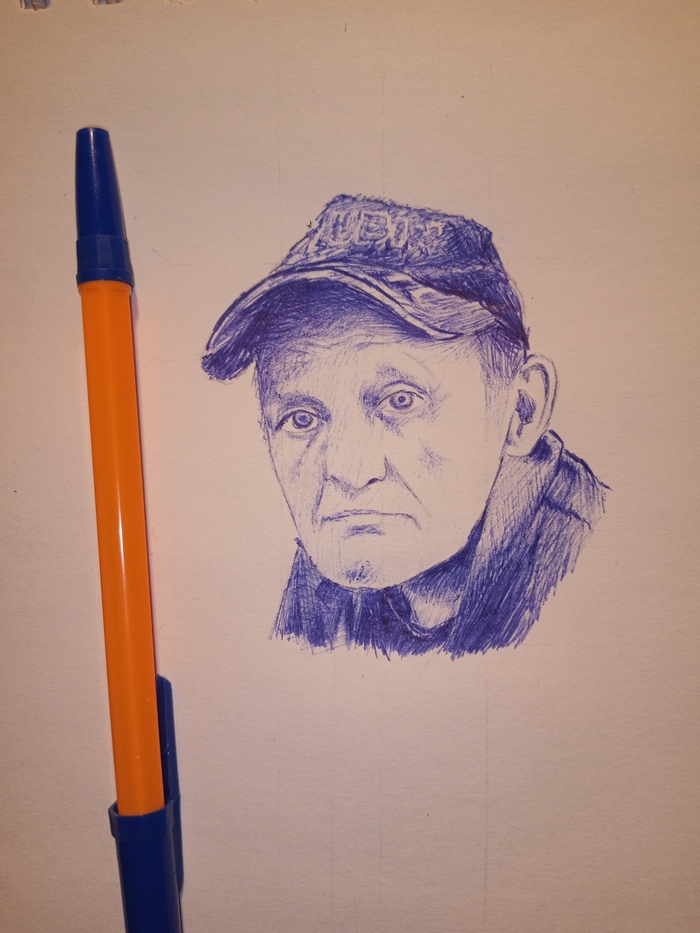 ����� � ������