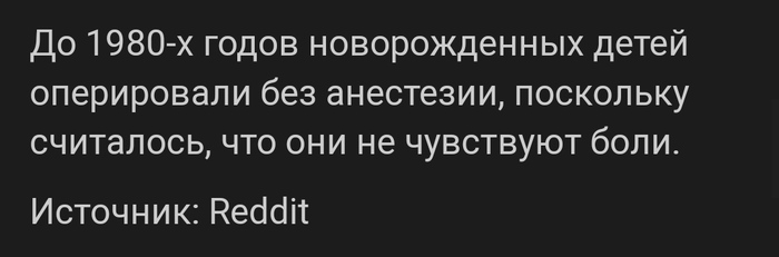 "��� ���������"