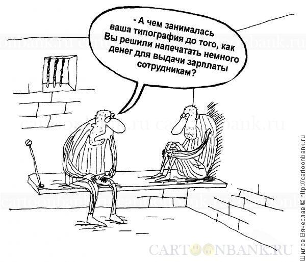 ������� �����