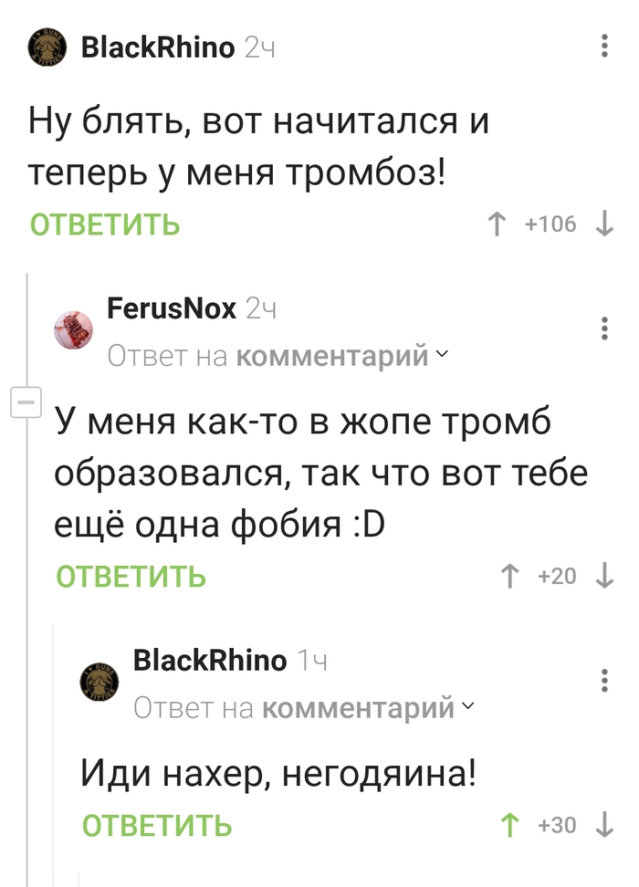 ����� ��������� ���������