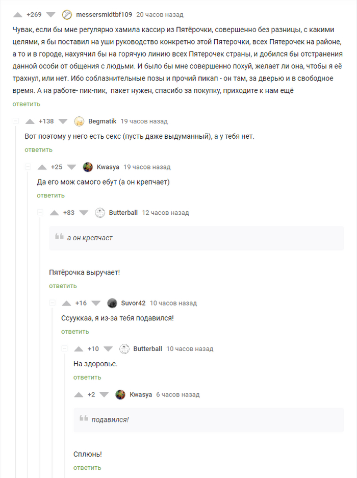 � ���� ����� ������ ���!