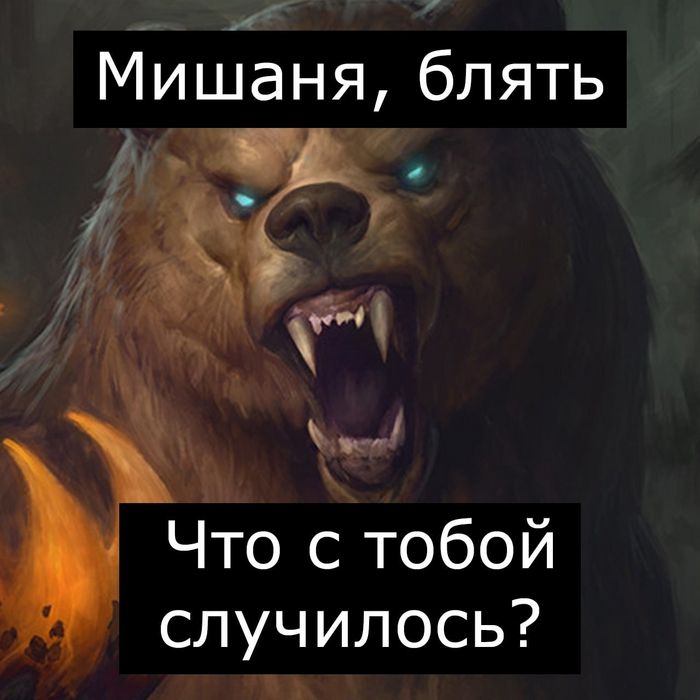     , , ,  , Warcraft, 