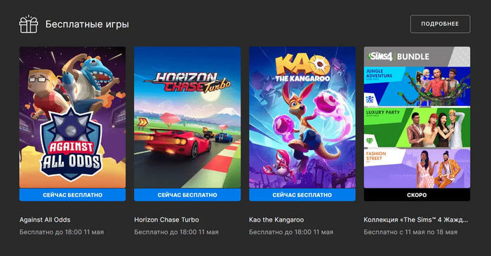 Little Bit News | Дата выхода душевной Fall of Porcupine, новый тизер S.T.A.L.K.E.R. 2, халява, релизы и пара анонсов