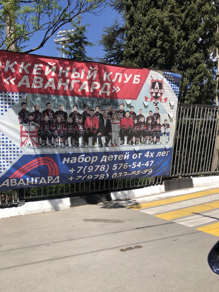 ������� ���� ���������