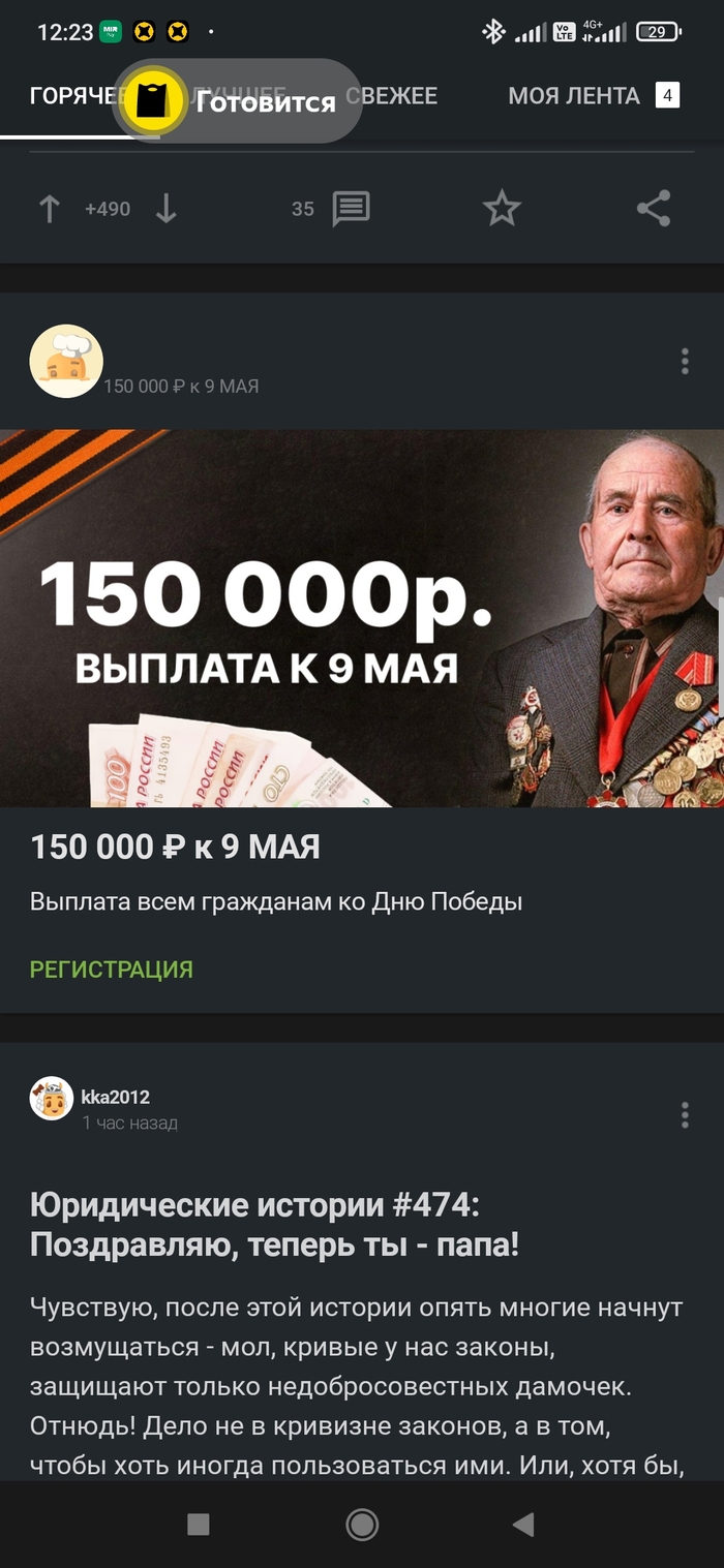     , , , , 