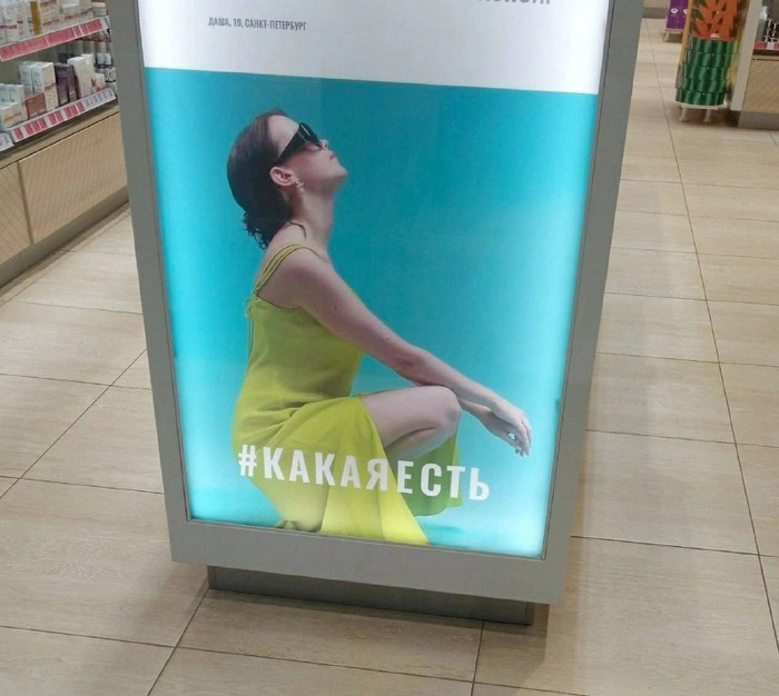  ? ,   , 