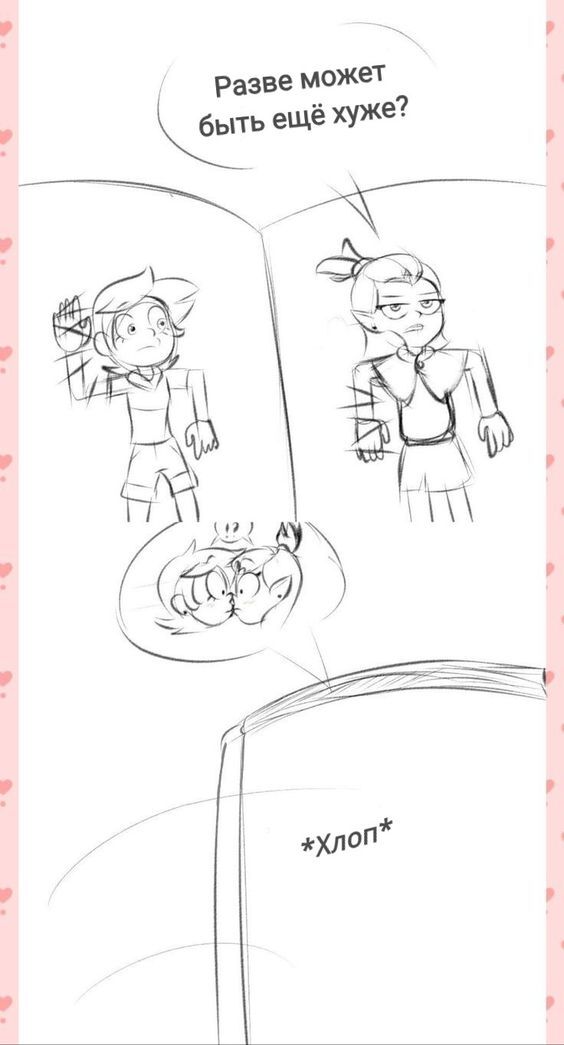 ����� ����� ���� ��� ����?