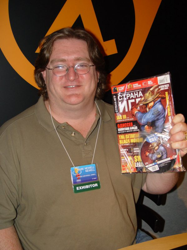     E3  2004         , Valve,  , , E3