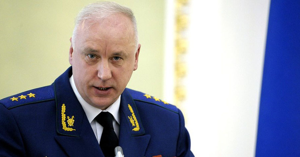 Глава следственного. Глава следственного. Глава следственного. Глава следственного. Глава следственного.