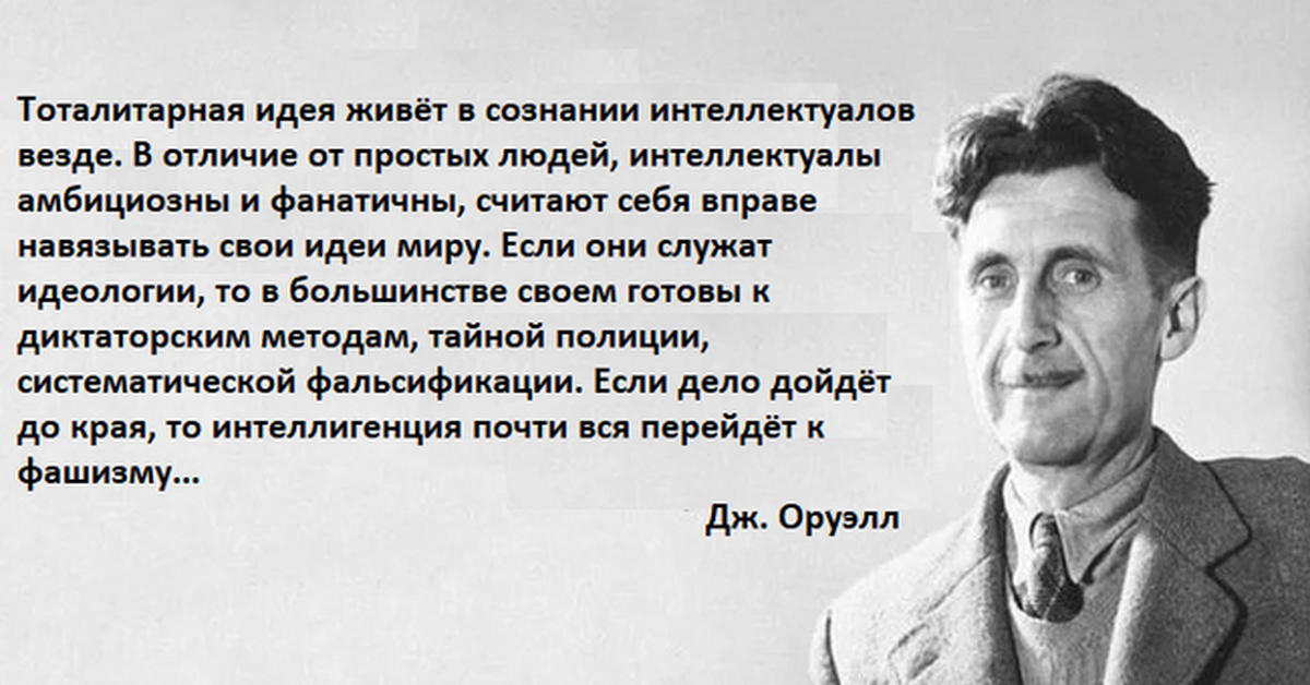Чем Больше Фотография Говорит