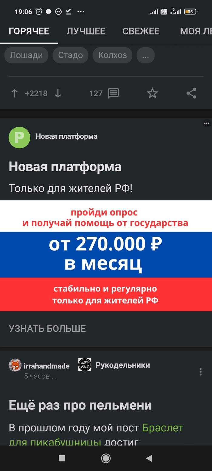    ,   , 