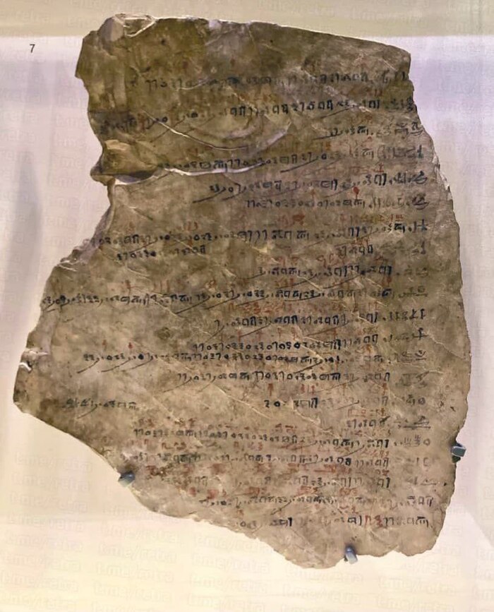 3200-������ ������� ������������ ����������, ��������� � ������