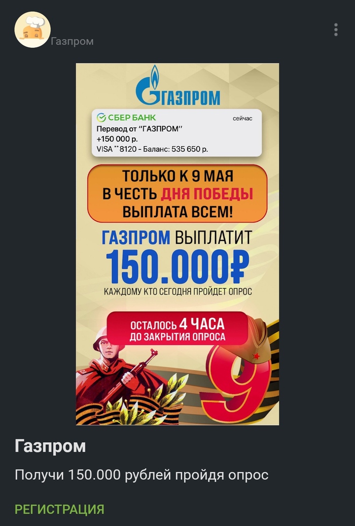      , ,   