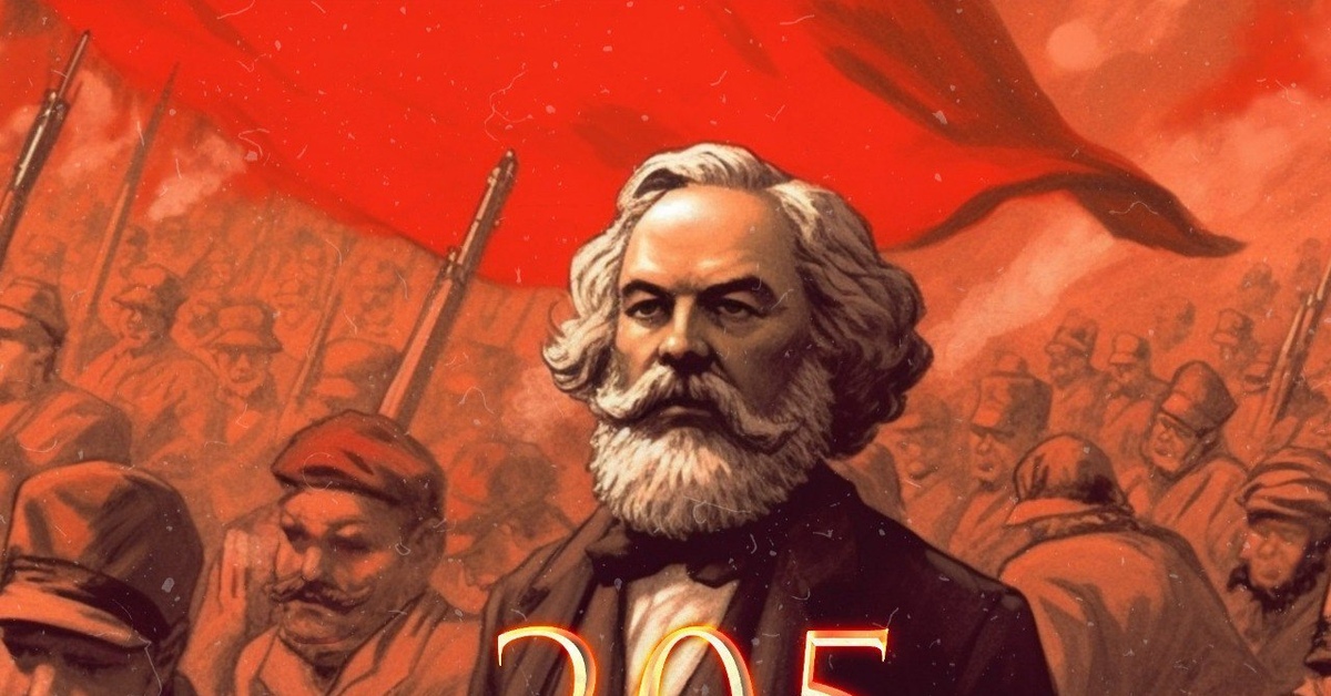 С Днем Рождения Карл