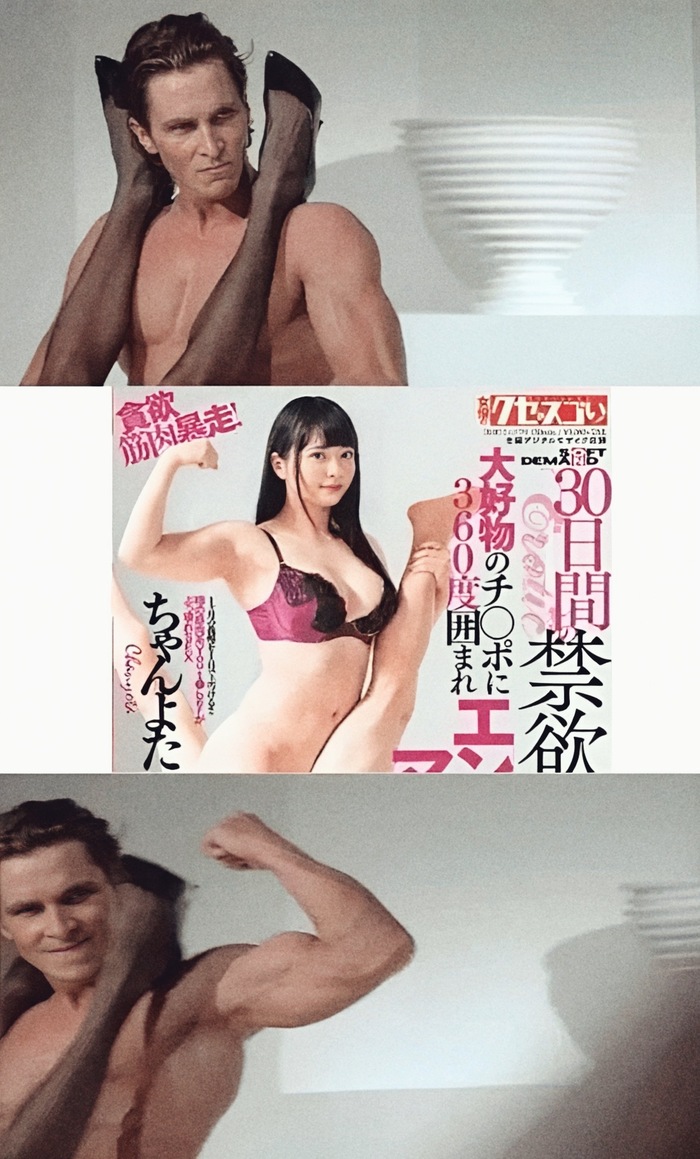 �� ��������