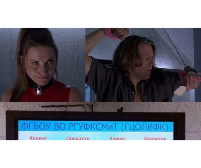 Флюгегехаймен | Пикабу