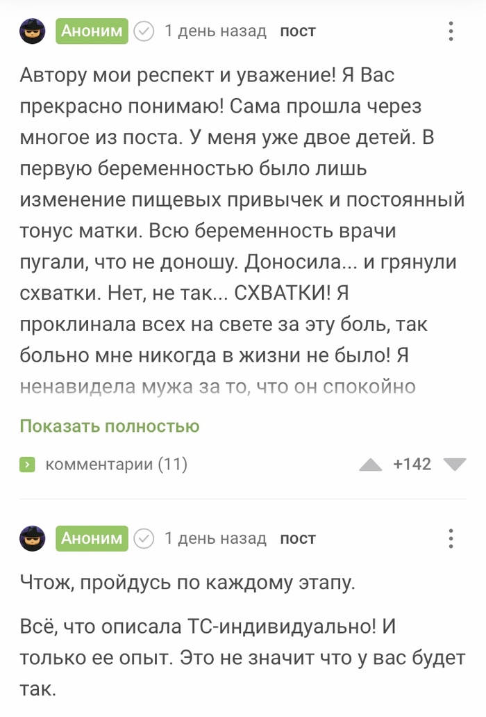  ,    , ,   , , ,   