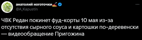 Да ещё и уроки должны начаться