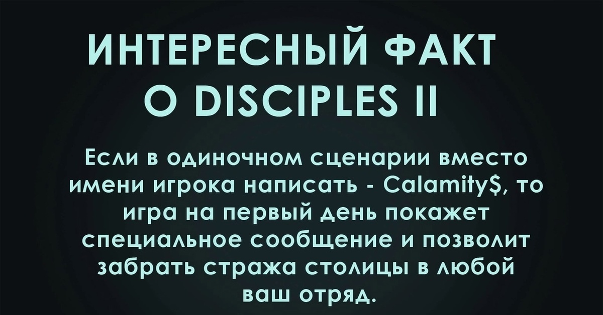 Как открыть рейтинг