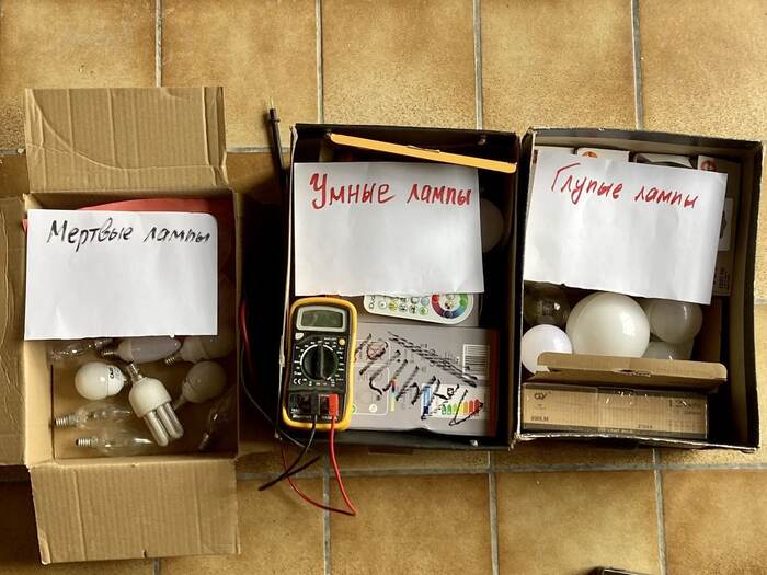 ����� �� ���� �� ������� �� ��������!�