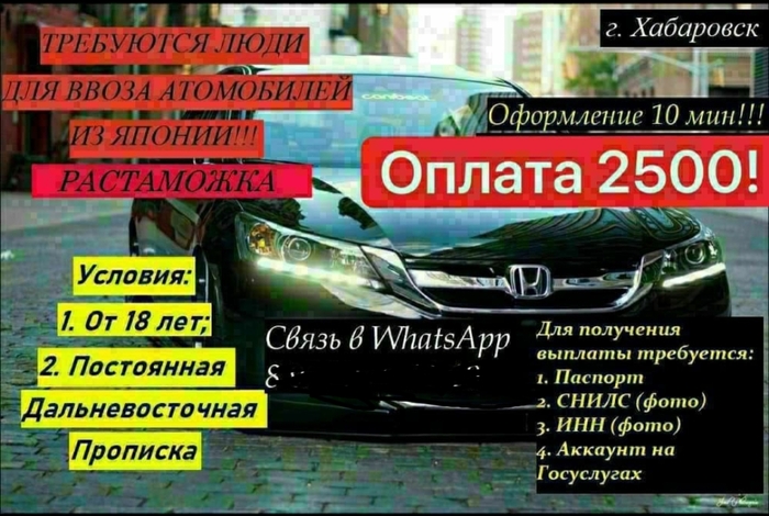     , ,  