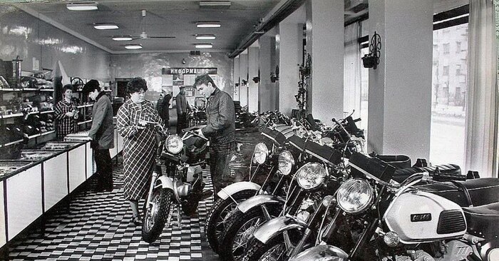 Культ-спорт товары в СССР