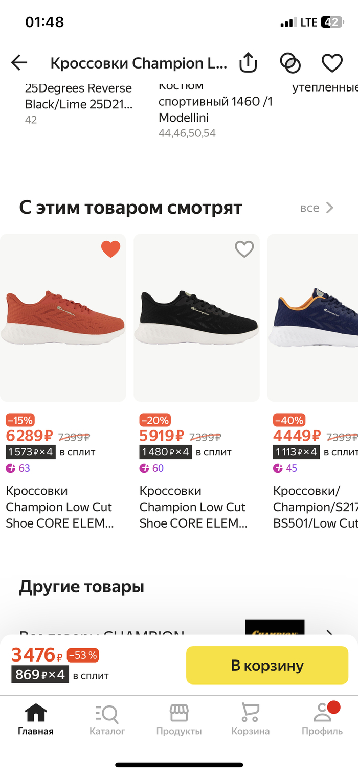 ��� ���� ������ ������