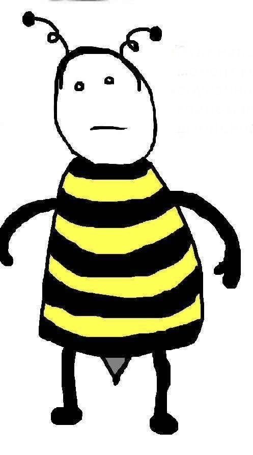 Ты не пчела, а жук | Пикабу