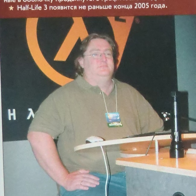         (2004 .) Half-life 2,   , ,  