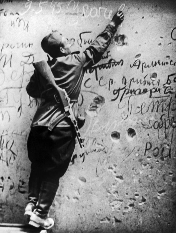 Фото из 1945 года