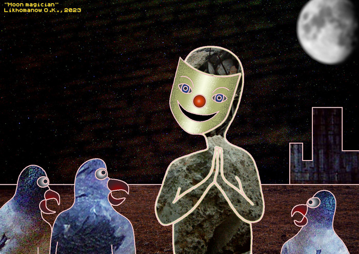 ��� ����� �������: "������ ���"