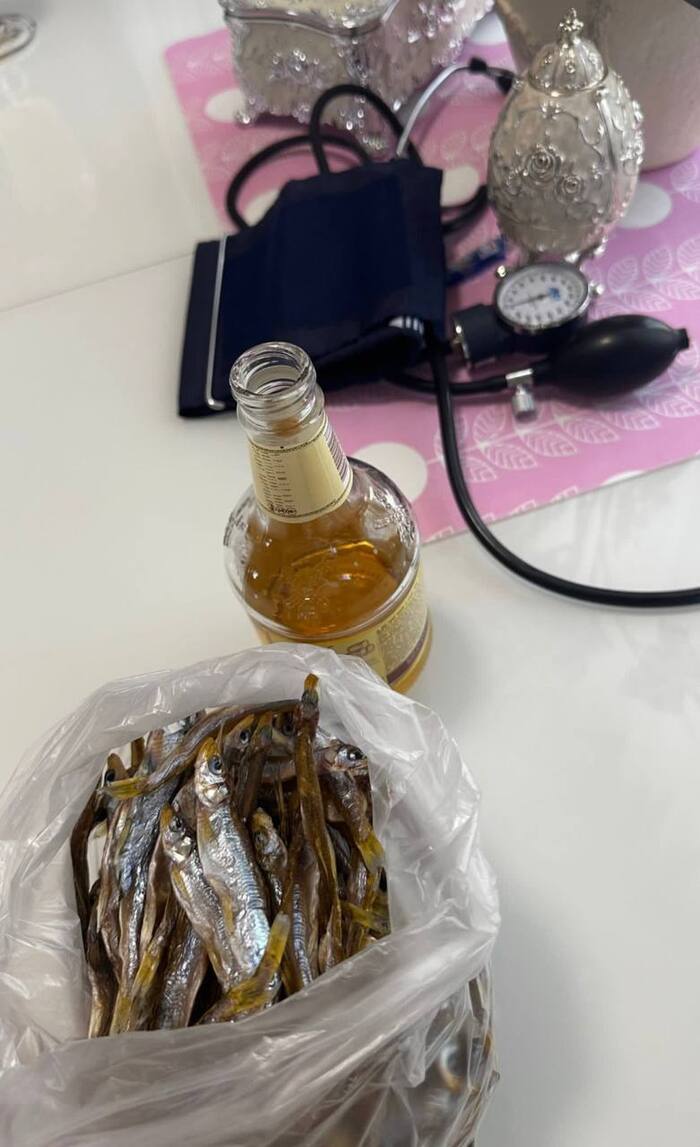 Доброе утро