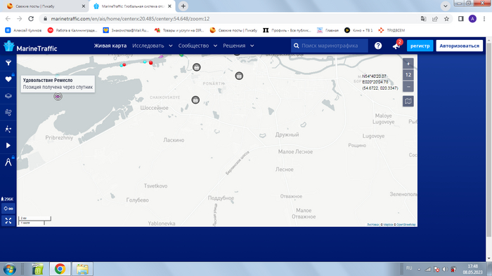 ��� �� ����� ��������...)