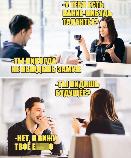    ,   ,  , , 