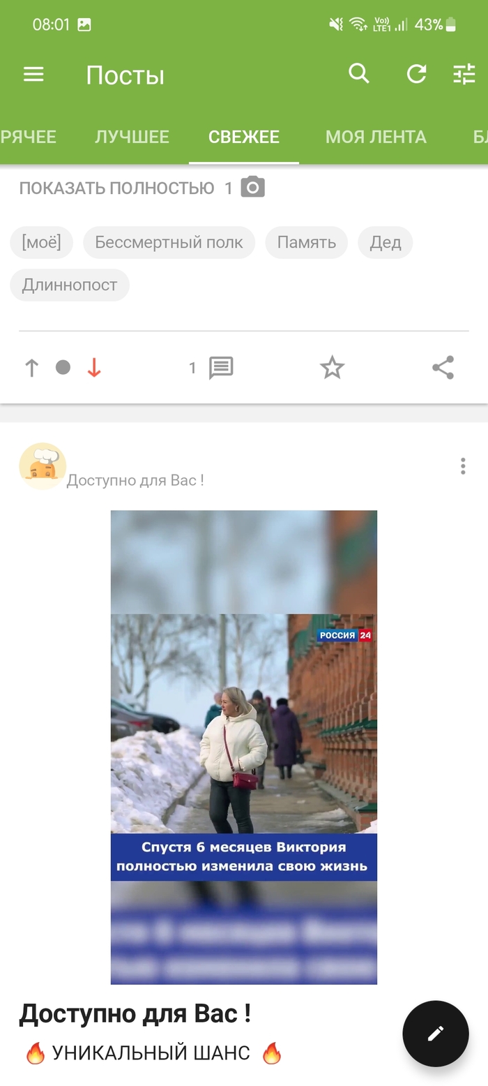     ?   , , , 