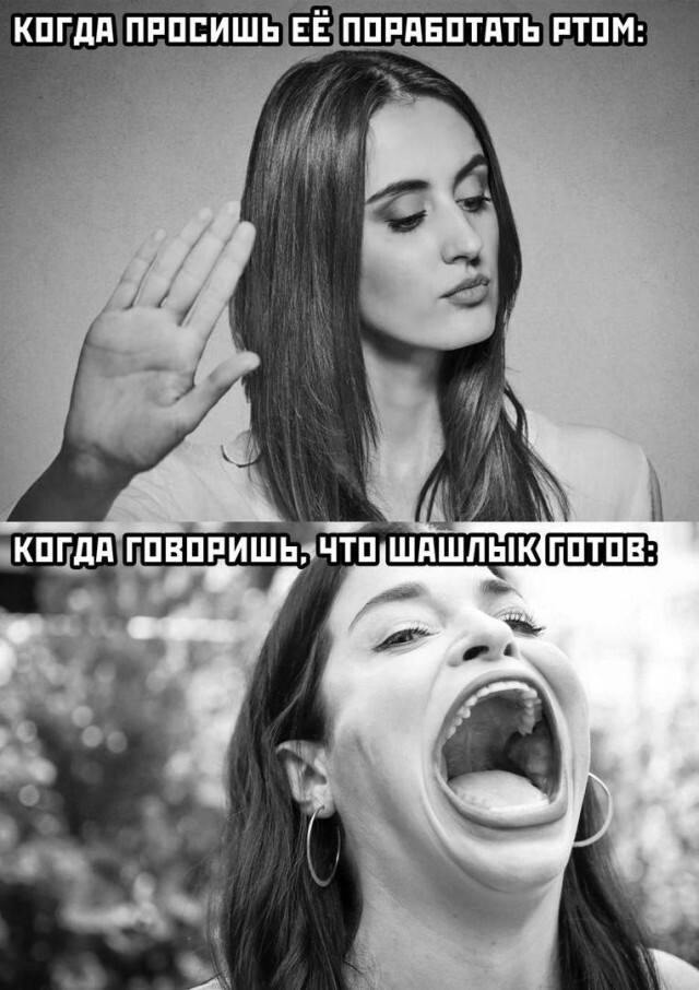 Как сахар есть, так два куска | Пикабу