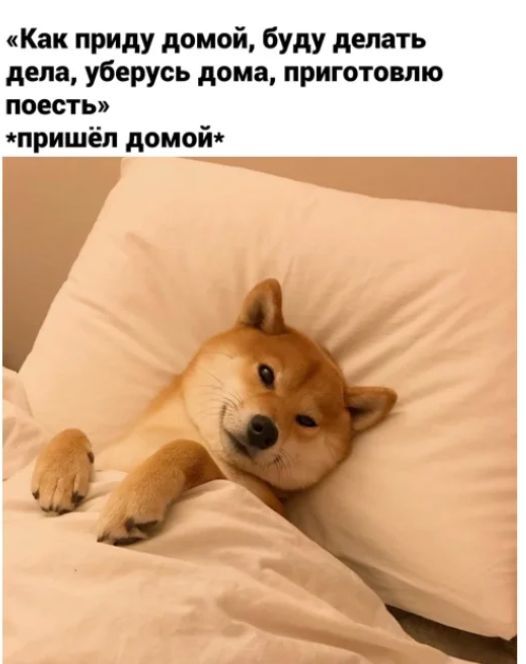 Дааа...