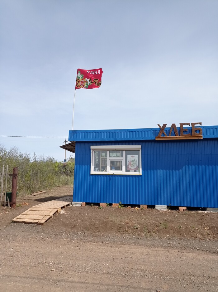 � ���� ������!!!