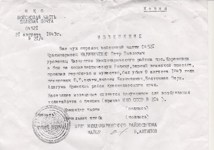 Вот и мои | Пикабу