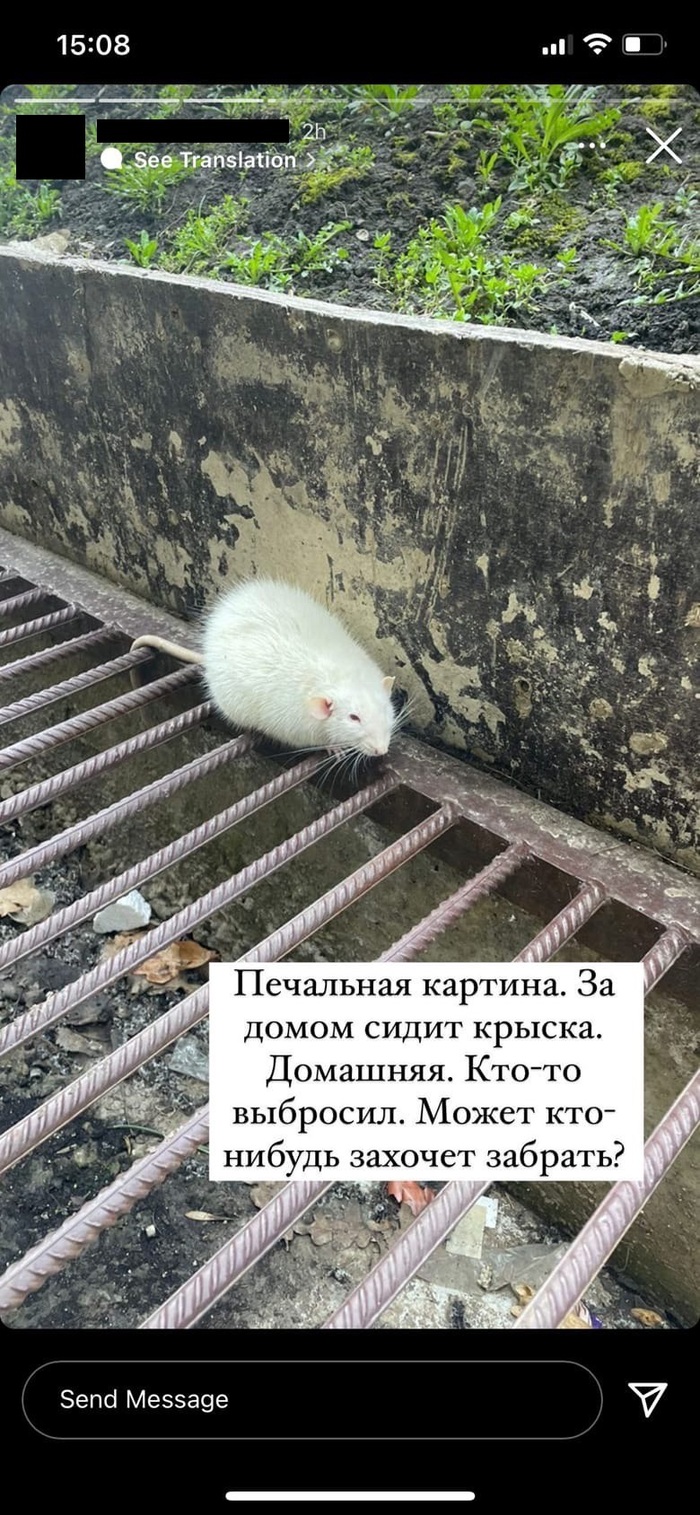 Документация