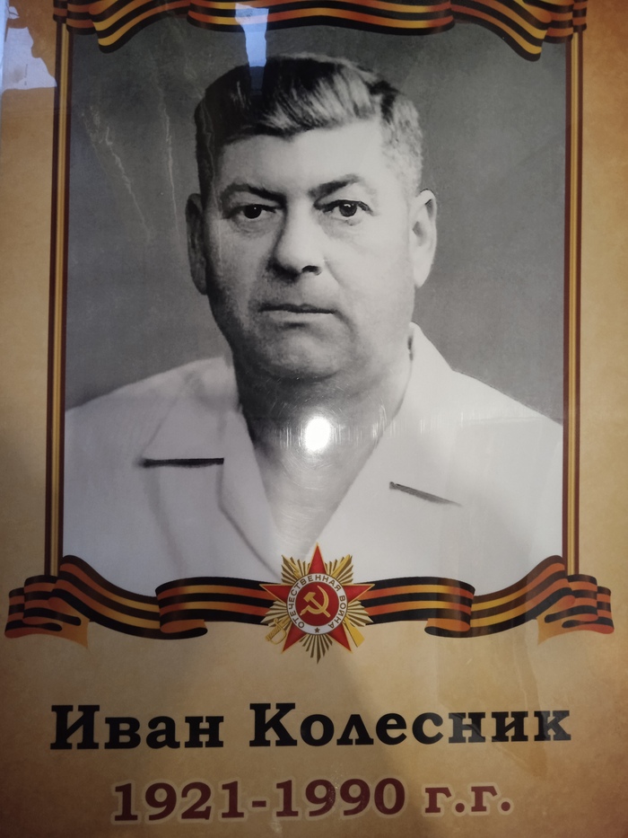 ����������� ����