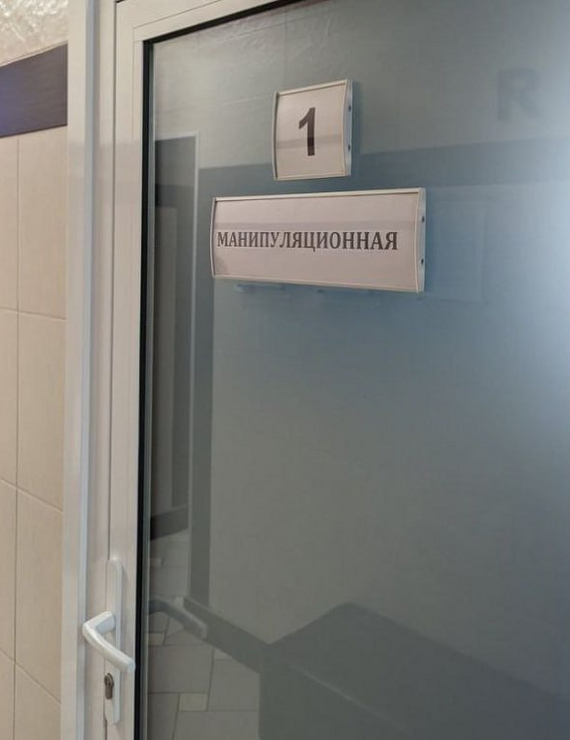 Если бы у моей девушки был личный кабинет | Пикабу