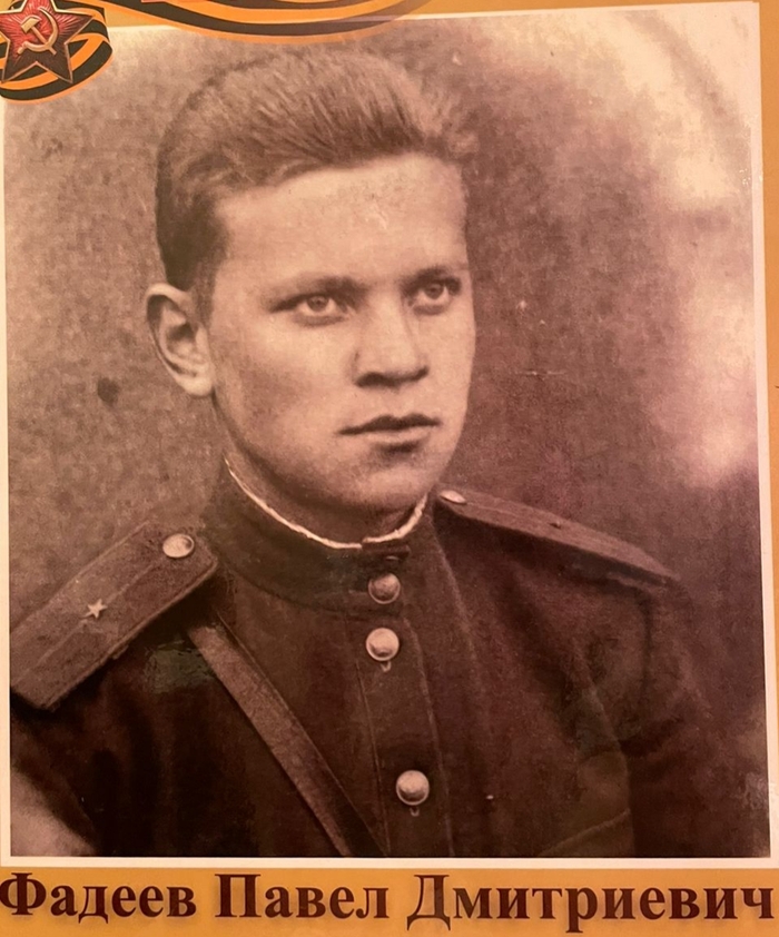 ��������� ������������ �����