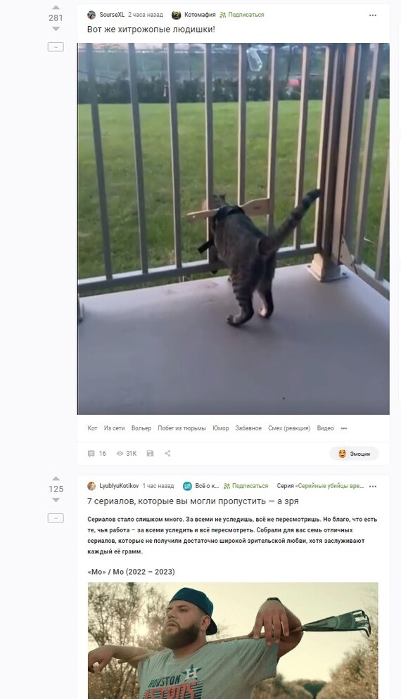 ���������� ����������